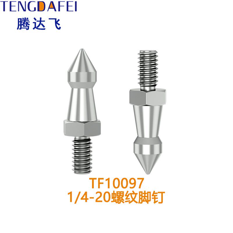 热销1/4相机三脚架独脚架脚钉3/8六角脚钉不锈钢M8登山杖脚钉摄影