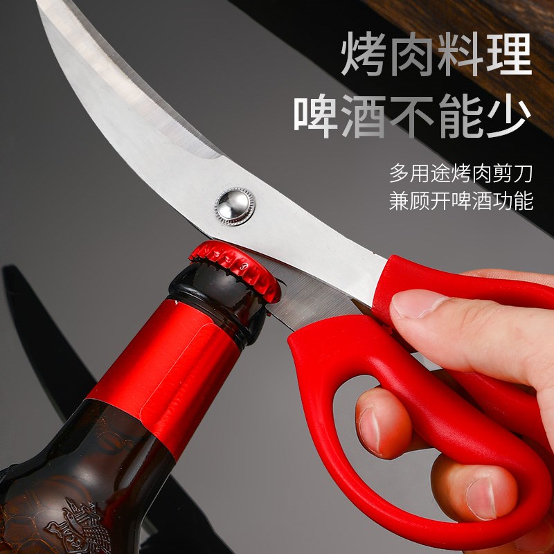 热销韩式烤肉夹子304不锈钢烧烤夹牛排夹自助餐烤肉夹金色加长料