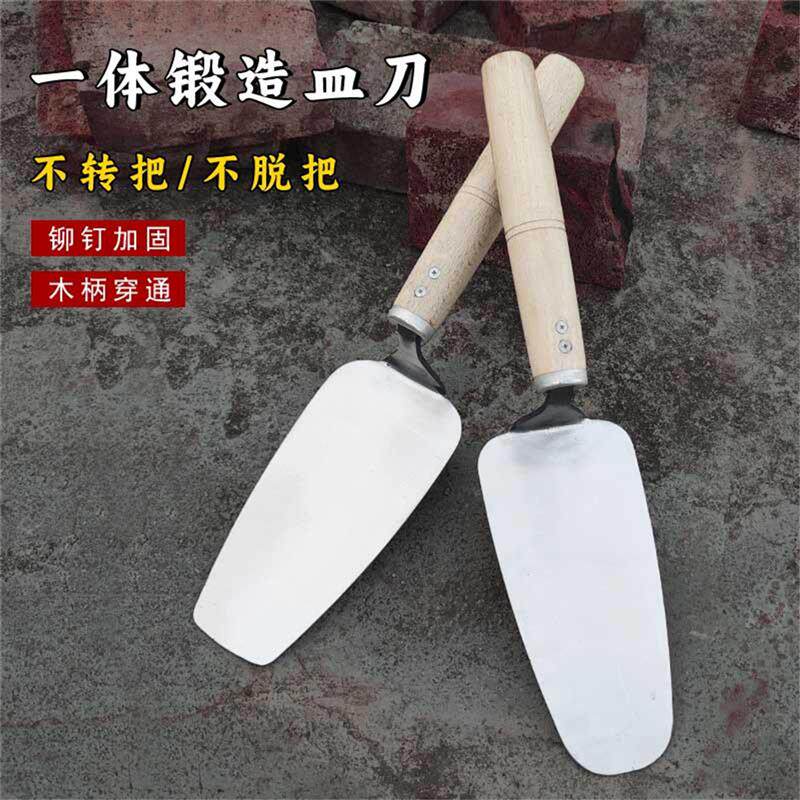 热销一体皿刀锰钢加厚抹灰刀建筑砌墙小灰匙铲子泥瓦工专用抹子油