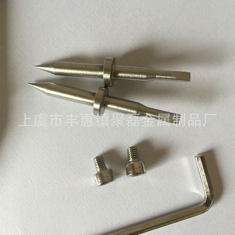 热销相机镜头维修工具 不锈钢井字扳手 镜头螺纹整形工具 三组