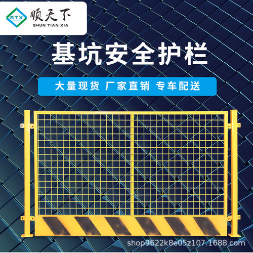 热销仓库隔离网护栏网F公路小车间高速区农场益宙铁丝网围墙基坑