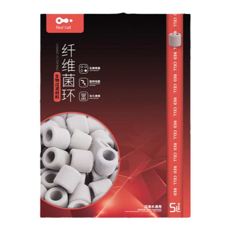 热销AC滤材陶瓷环玻璃纤维菌环石英球屋硝化培菌净水鱼缸过滤材料