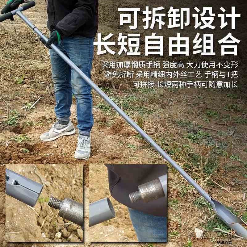 热销落阳铲 锰钢 取土洛阳铲取土器套装挖坑挖M洞农用铁铲铁锹园