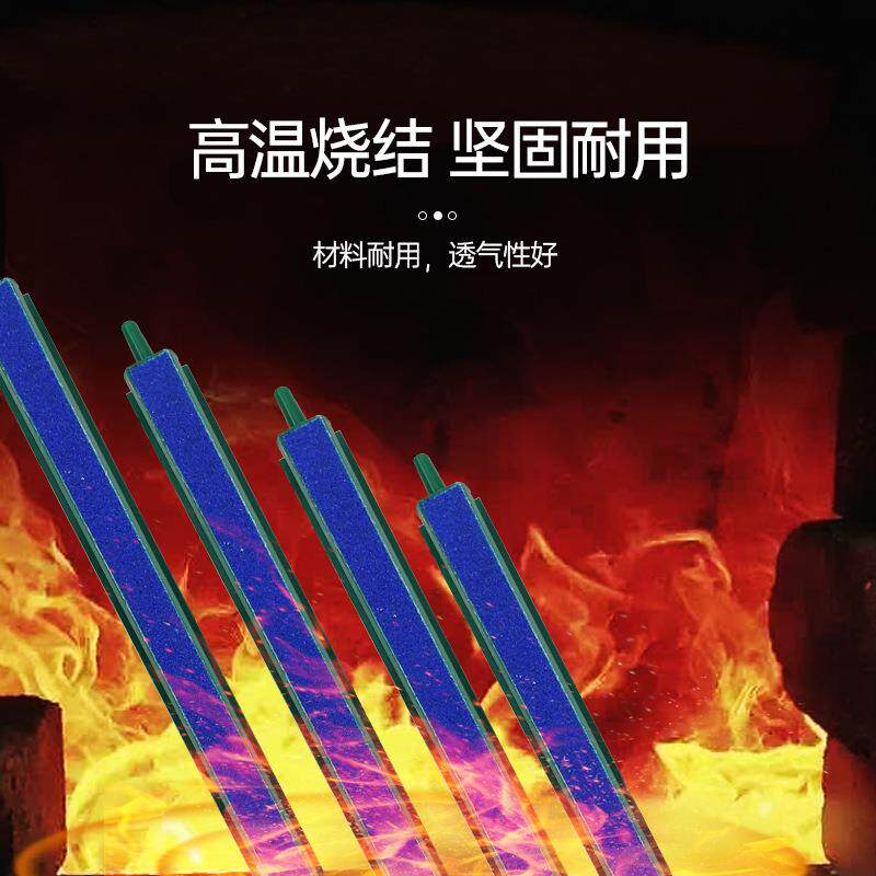 热销厂家供应鱼缸水族气泵专用沙条砂条气头气泡石气泡条增氧优质