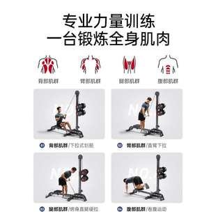 哑铃划船机多功能划船器健身家用运动器材小型可折叠四合一划船机