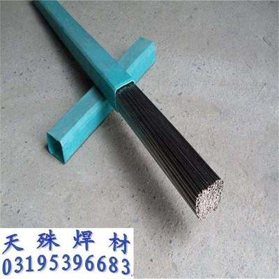 ERTi-1钛焊丝TA1钛基合金焊丝