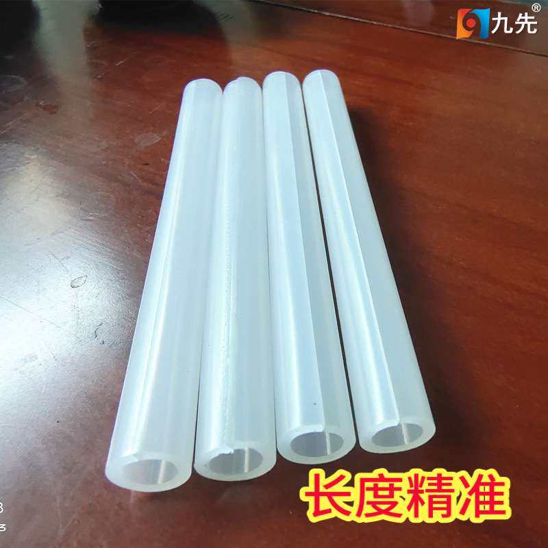 耐磨耐冻导气导水导液用聚乙烯PE塑料软管侧面开口加工平整无毛边,橡塑材料及制品,硅胶管/硅胶套,淘宝优惠券,粉丝福利购,淘宝优惠卷