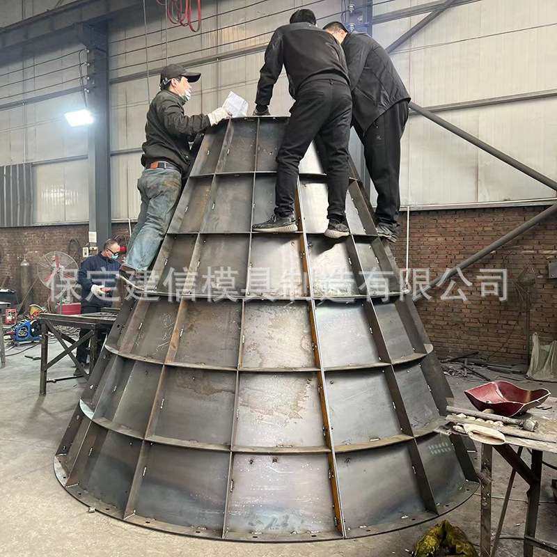 锥形集水井模具收水井座模具检查井井室井口锥形或扇形井体钢模具,基础建材,建筑模板,淘宝优惠券,粉丝福利购,淘宝优惠卷