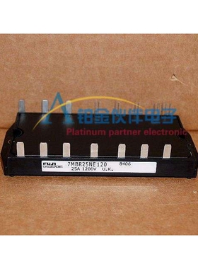 7MBR25LC-120 7MBR25NE120 7MBR25NF-120 7MBR25SA-140 功率模块