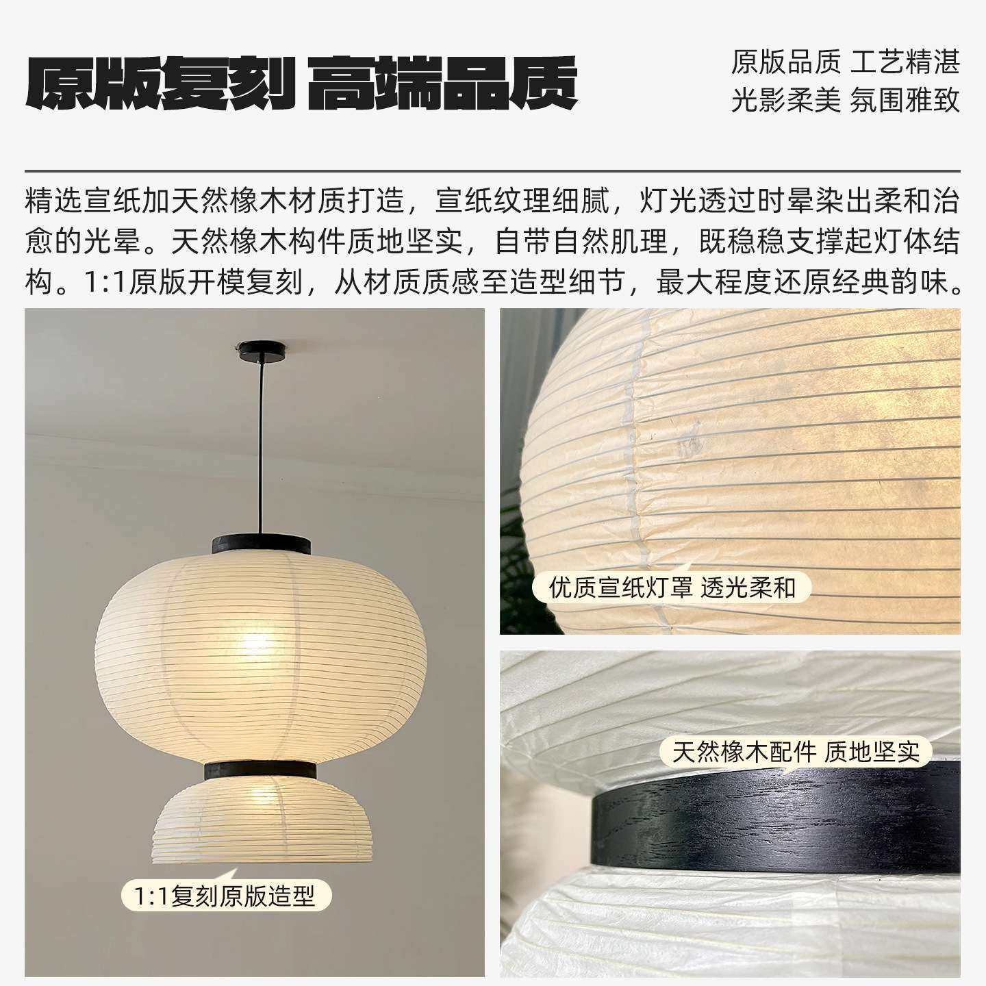 丹麦 Traditino日式JH3复古艺术侘寂风民宿餐厅卧室灯笼宣纸吊灯,家装灯饰光源,卧室/书房吊灯,淘宝优惠券,粉丝福利购,淘宝优惠卷
