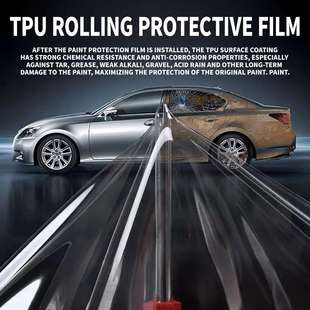 纳米涂层TPU防刮透明膜7.5 8.5mil自修复车漆保护膜不发黄热修复
