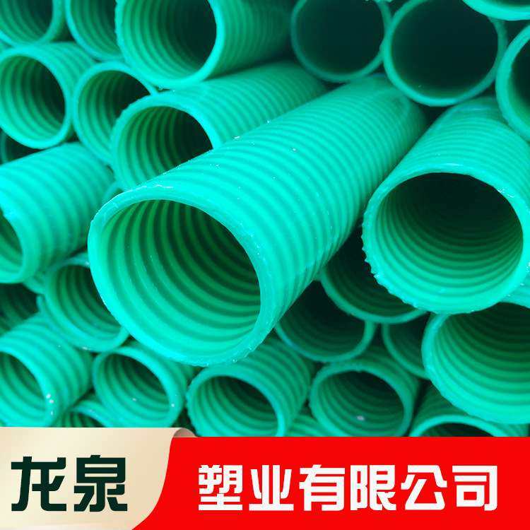 加厚螺旋波纹牛筋管平筋凸筋塑筋管pvc 抽沙抽粪工业输送塑料管,橡塑材料及制品,HDPE波纹管,淘宝优惠券,粉丝福利购,淘宝优惠卷
