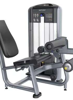 坐式曲腿训练器Entra?neur de flexion des jambes assis