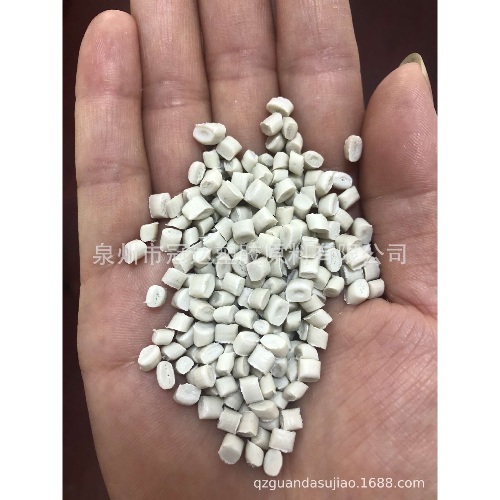 福建厂HDPE 低压PE再生塑料颗粒 挤出管道用 蓝色白色PE再生回料,橡塑材料及制品,再生塑料,淘宝优惠券,粉丝福利购,淘宝优惠卷