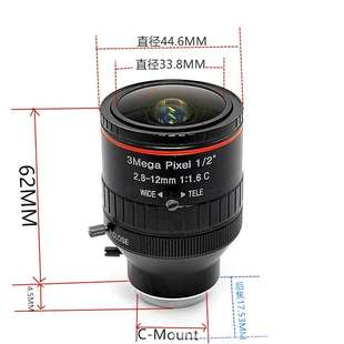 靶面1 C接口工业镜头三百万像素广角变焦仪器 2英寸 12mm 2.8