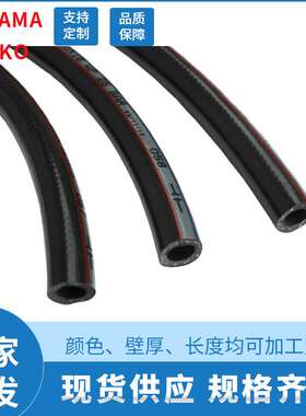 TOYAMA液压机械油管  日式油管 耐高温耐高压软管 液压油管总成