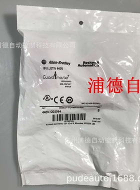 安全开关Allen-Bradley 非接触式开关440N-G02094