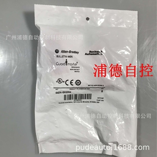 开关440N 非接触式 G02094 Bradley 安全开关Allen