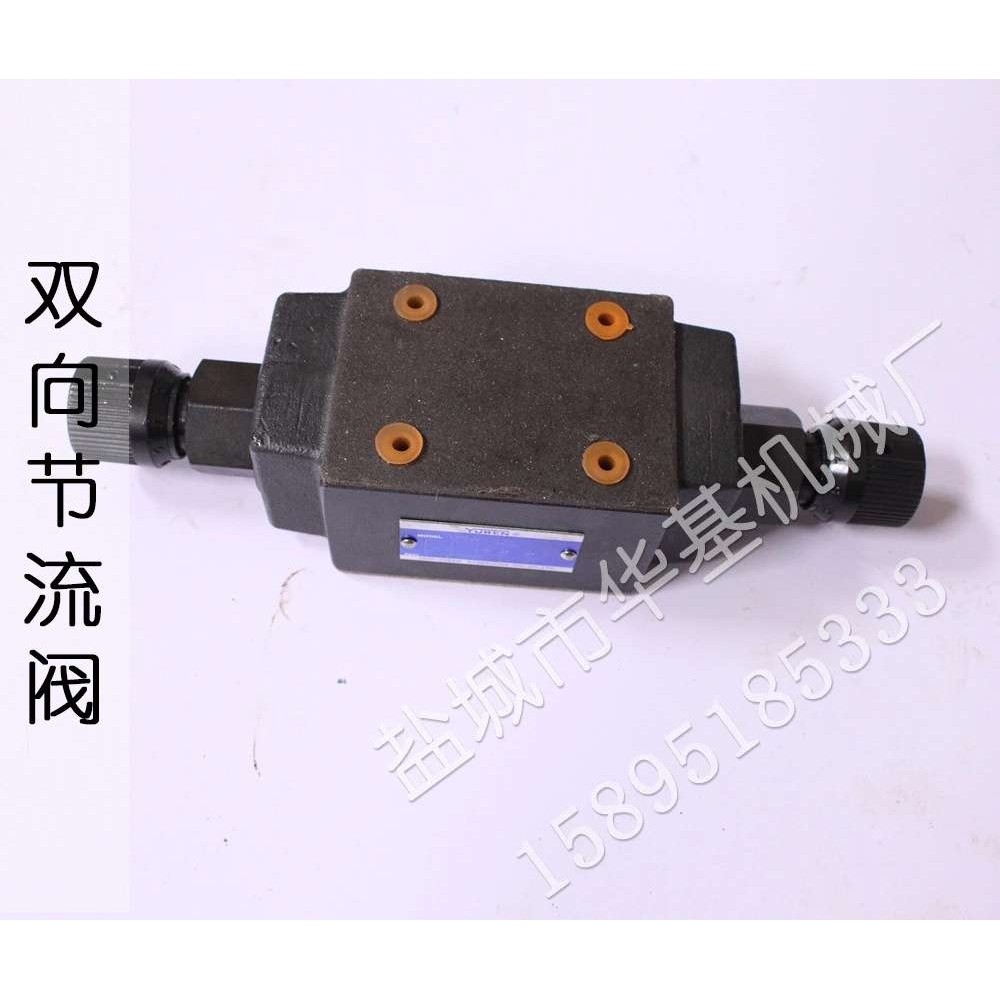 厂家供应 裁断机配件裁断机拖板 PP白色下料板冲床垫板欢迎详询,橡塑材料及制品,PE板,淘宝优惠券,粉丝福利购,淘宝优惠卷