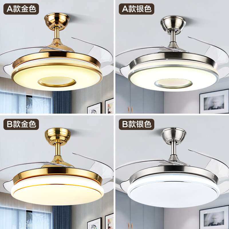 52寸隐形扇风扇灯金色家用卧室餐厅电扇吊灯大尺寸客厅吊扇灯
