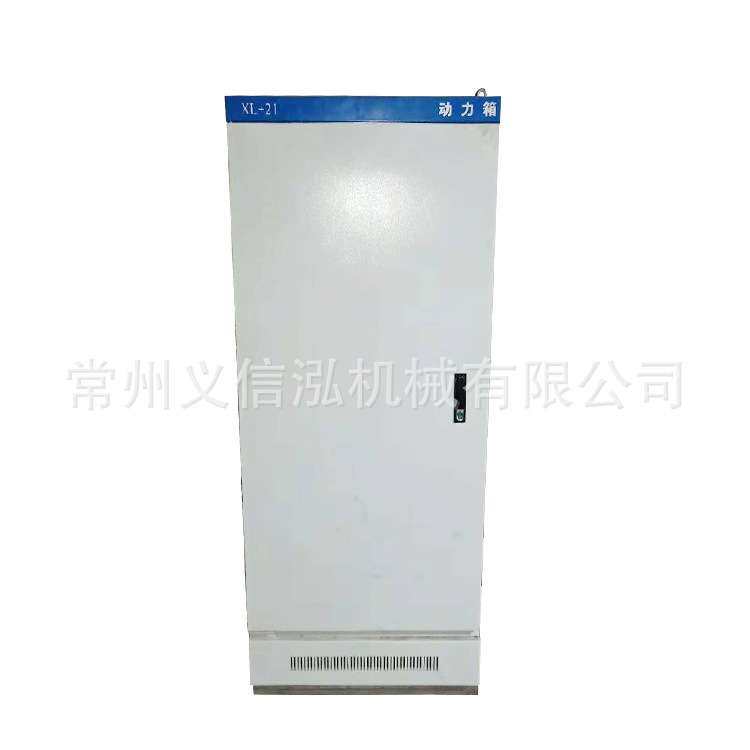 常州厂家 非标电柜 户外防水双门配电箱 电源开关保护动力柜,电子/电工,配电控制柜/控制箱,淘宝优惠券,粉丝福利购,淘宝优惠卷