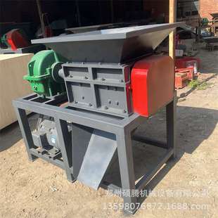 电缆线皮撕碎机 全自动双轴撕碎机生产线 注塑机头料撕碎机