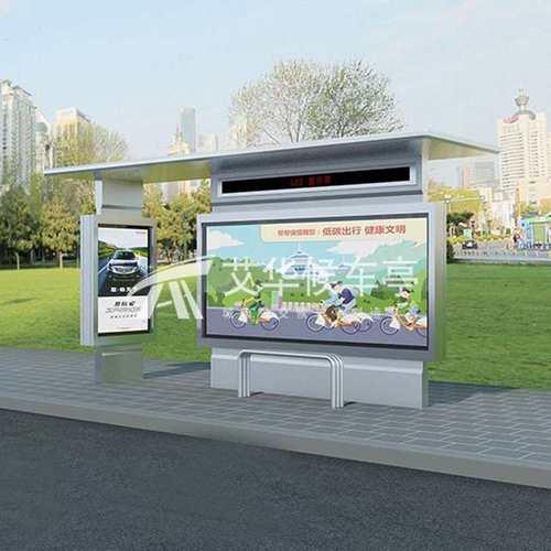 城市仿古典公交候车亭站台厂家 不锈钢宣传栏设计制作 价格优惠