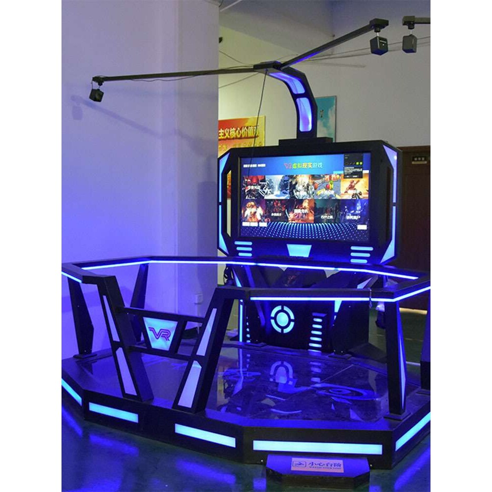 vr八度空间行走平台vr科普体感游戏机节奏光剑设备游乐设施一体机