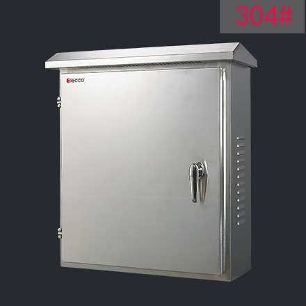 联谷304#不锈钢配电箱400*500*250mm/室外防水箱/电控箱(304#钢),电子/电工,配电控制柜/控制箱,淘宝优惠券,粉丝福利购,淘宝优惠卷