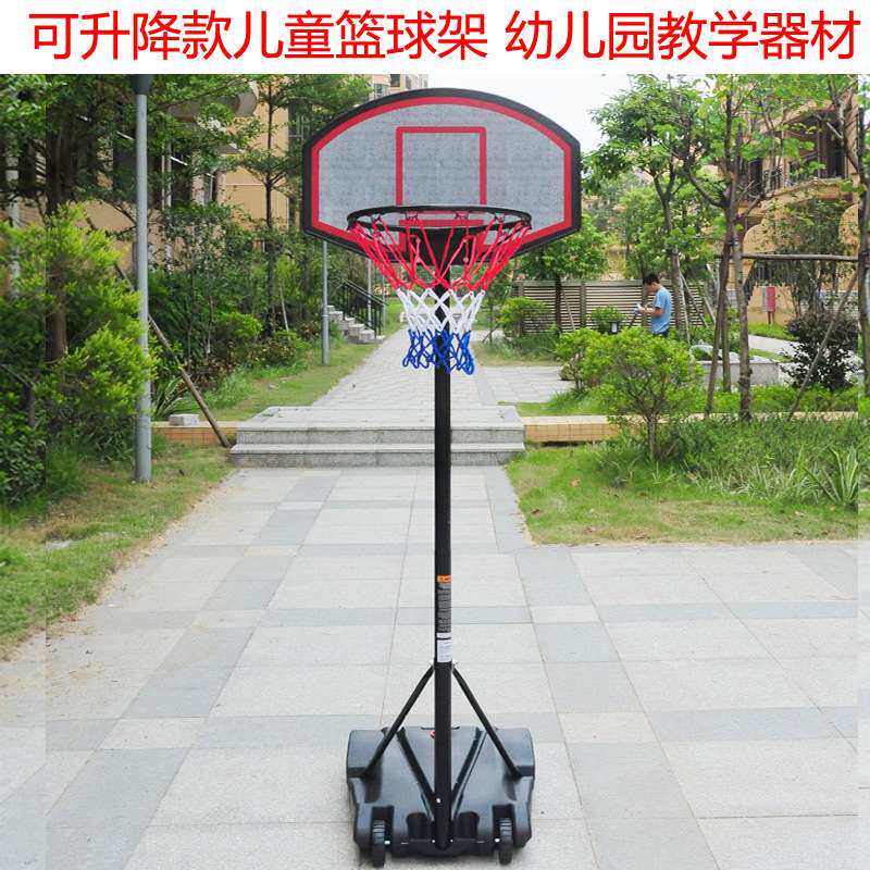 户外室内移动水箱篮球架 可升降儿童幼儿园训练篮球架 篮球框