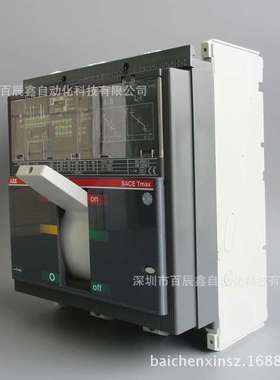 10116945原装ABB塑壳断路器，T5N400 PR223DS R320 FF 4P