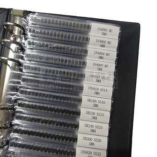 SS14 贴片 US1M 件SMA肖特基M7 RS1M 整流二极管样品本元