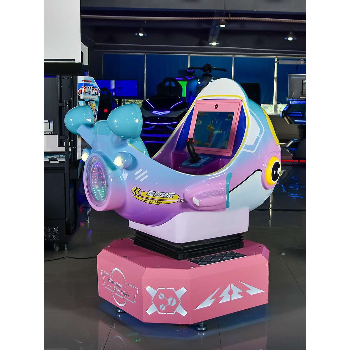 美之星星河战舰旋转互动游戏机投币商用儿童家用超市门口摇摇车