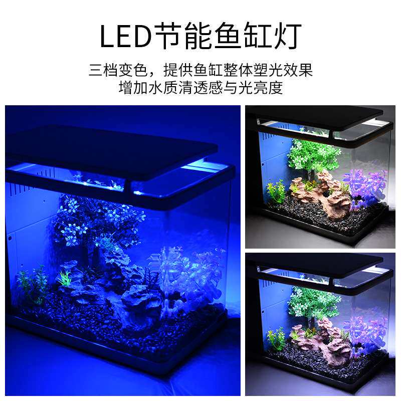 鱼缸水族箱侧过滤生态鱼缸高清玻璃热弯创意鱼缸迷你小型客厅鱼缸