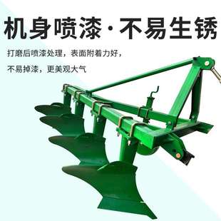 械拖拉机后置三铧犁 农用耕整325型号耕地犁 雷亿重工