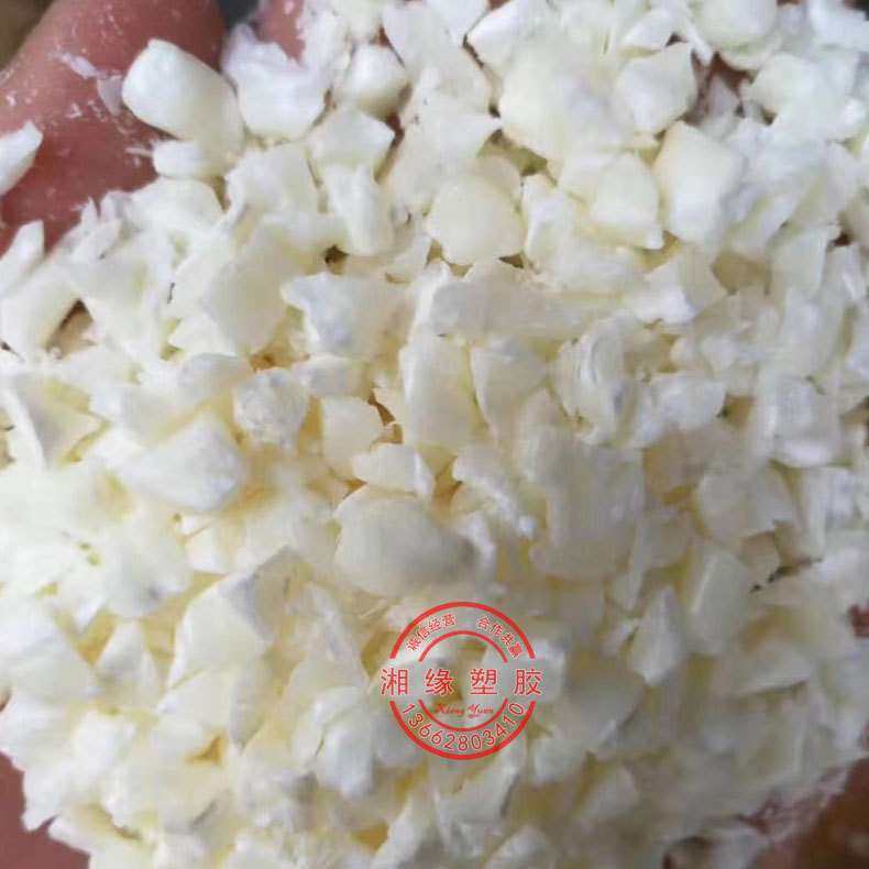 ABS工程塑料/abs工程塑料结实吗/abs758/abs塑料片/abs废胶,工业油品/胶粘/化学/实验室用品,树脂,淘宝优惠券,粉丝福利购,淘宝优惠卷