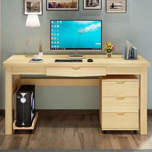 长方形简易桌实木电脑桌 学生家用写字台 爆款 办公桌简约松木书桌