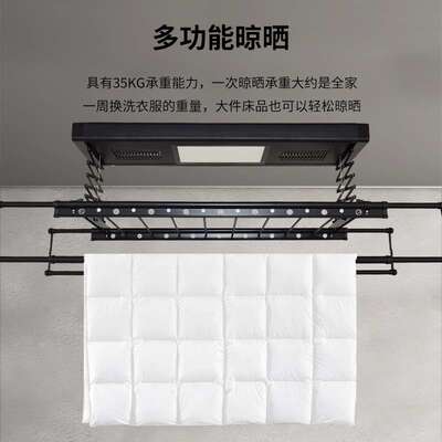 明装电动晾衣架阳台自动升降晒衣架烘干智能带声控带消毒晾衣杆