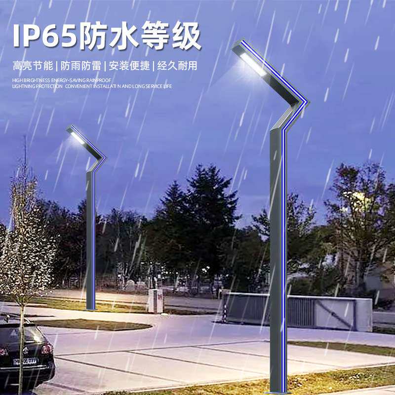 3米铝型材庭院灯花园市电方形景观灯柱户外30w小区现代防水防锈