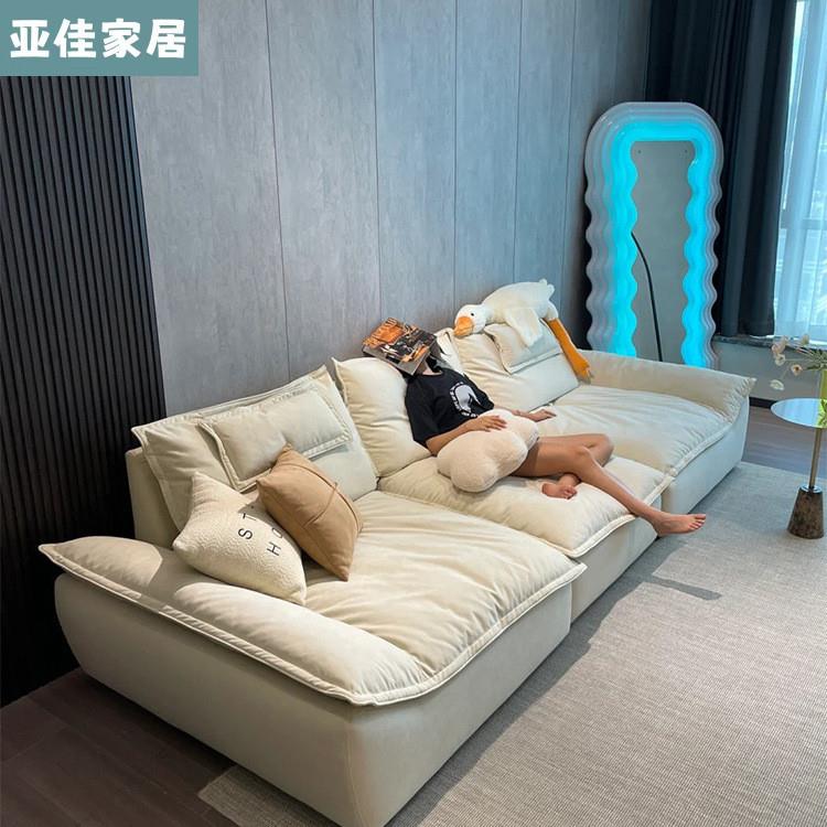 布艺沙发客厅家用小户型现代简约奶油风科技布直排沙发2025新款