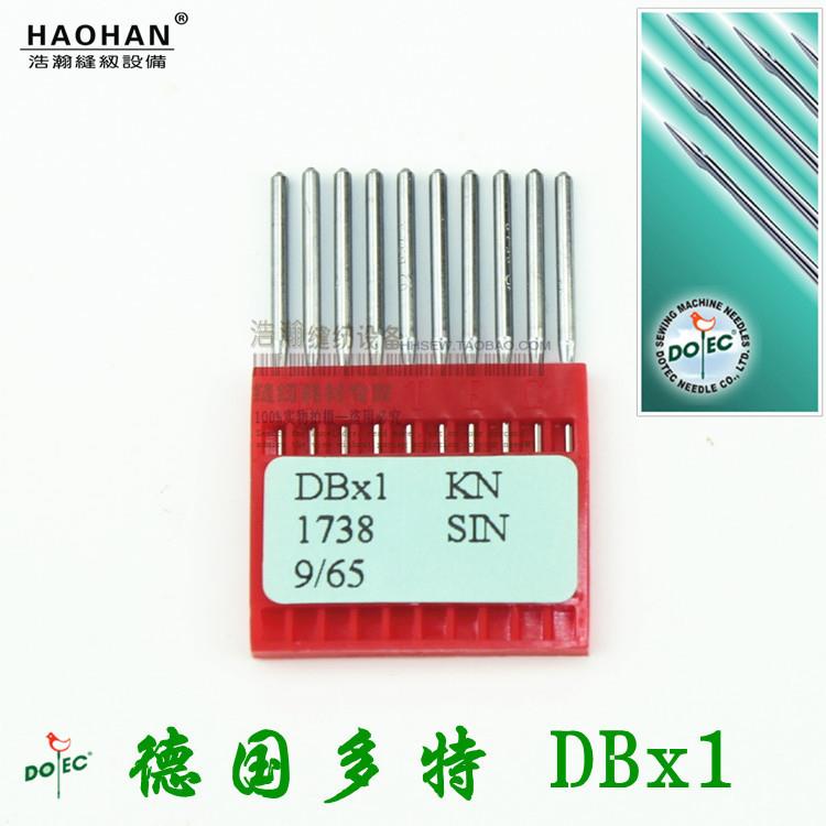 德国多特DBX1工业平车机针小头针工业缝纫机电脑车缝纫针