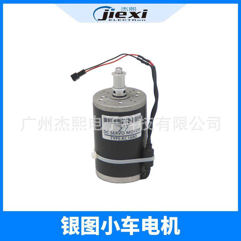 原装银图亮图丽绘单头压电写真机电机 小车电机 森杨板卡专用电机