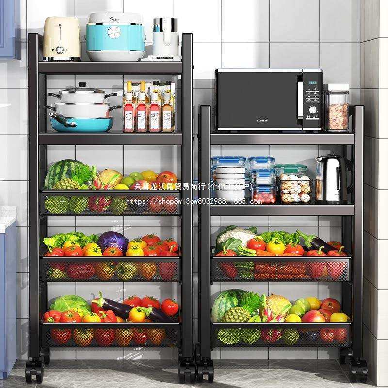 不锈钢厨房置物架落地多层家用浴室小推车蔬菜篮收纳架子用品大全,鲜花速递/花卉仿真/绿植园艺,割草机/草坪机,淘宝优惠券,粉丝福利购,淘宝优惠卷