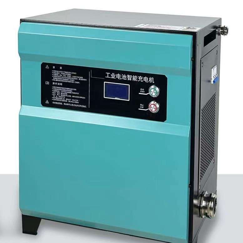 锂电池充电机24V200A48V100A80V65A磷酸铁锂三元锂电池充电器