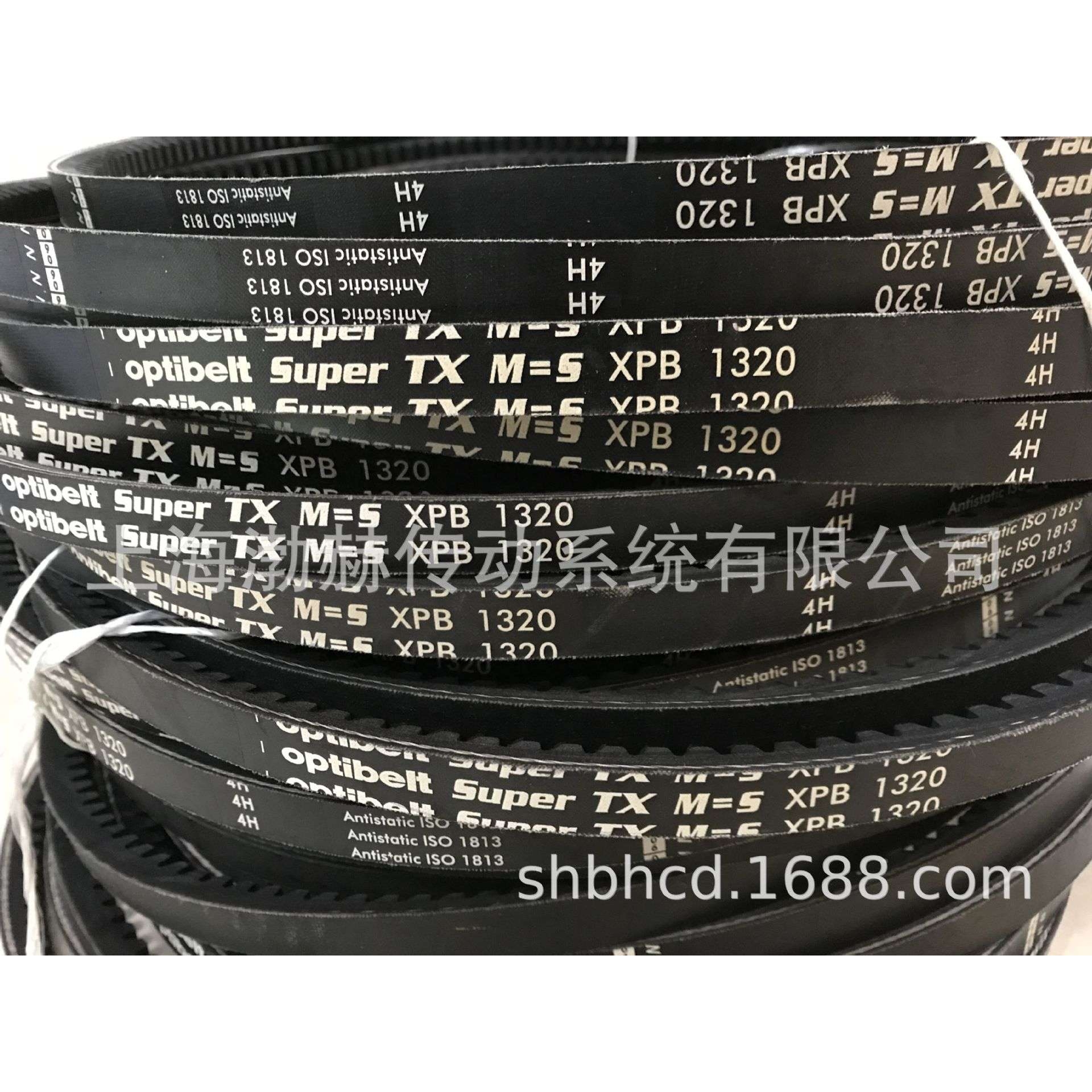 欧皮特optibelt super TX M=S白标三角带3VX850 3VX900 3VX950
