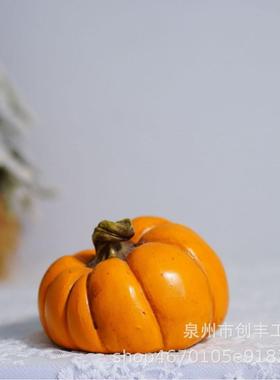仿真水果蔬菜模型仿真南瓜大南瓜假南瓜蔬菜家居厨房工艺品摆件装