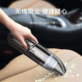 手持式 车载无线吸尘器家用小型大吸力便携式 迷你大功率吸尘机跨境