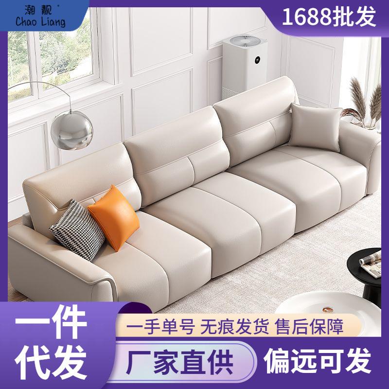 极简科技布2025新款沙发客厅小户型简约现代家用轻奢直排云朵沙发