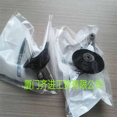 碧士克PISCO 金具吸盘 VPB50AN-4J 原装销售
