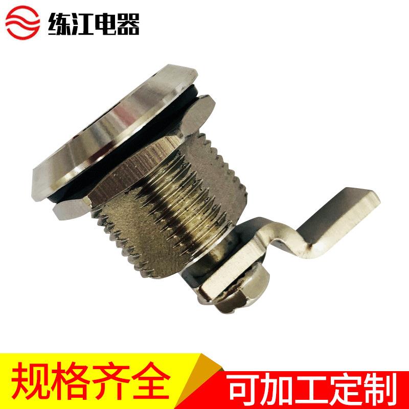 MS816H不锈钢三角锁转舌锁 不锈钢配电柜门锁配电箱锁具 机械门锁